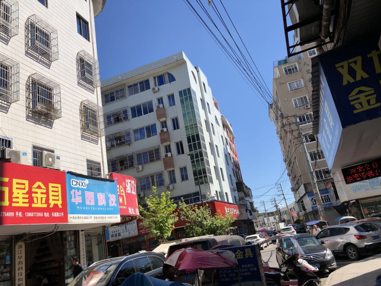 拜訪客戶(hù).jpg
